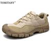 Men Military Combat Boots Waterproof Hiking Travel Shoes Work Safety Shoes Army Tactical Shoe Breathable Men Hiking Desert Boots