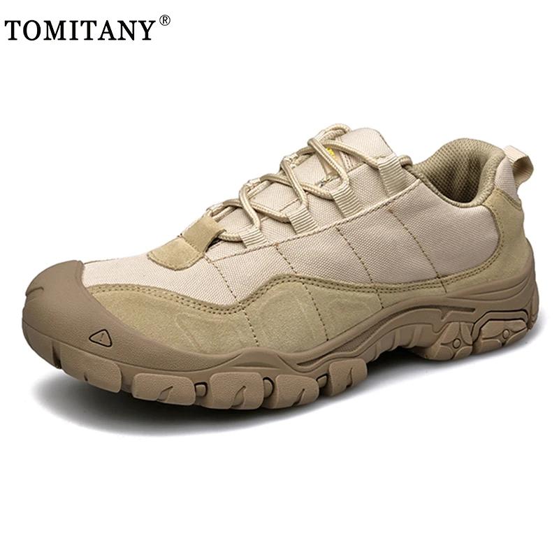 Men Military Combat Boots Waterproof Hiking Travel Shoes Work Safety Shoes Army Tactical Shoe Breathable Men Hiking Desert Boots
