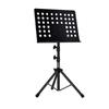 AODSK AS-M66 Adjustable Music Stand