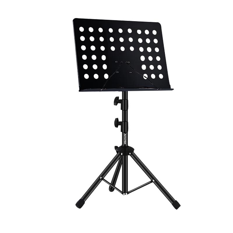 AODSK AS-M66 Adjustable Music Stand