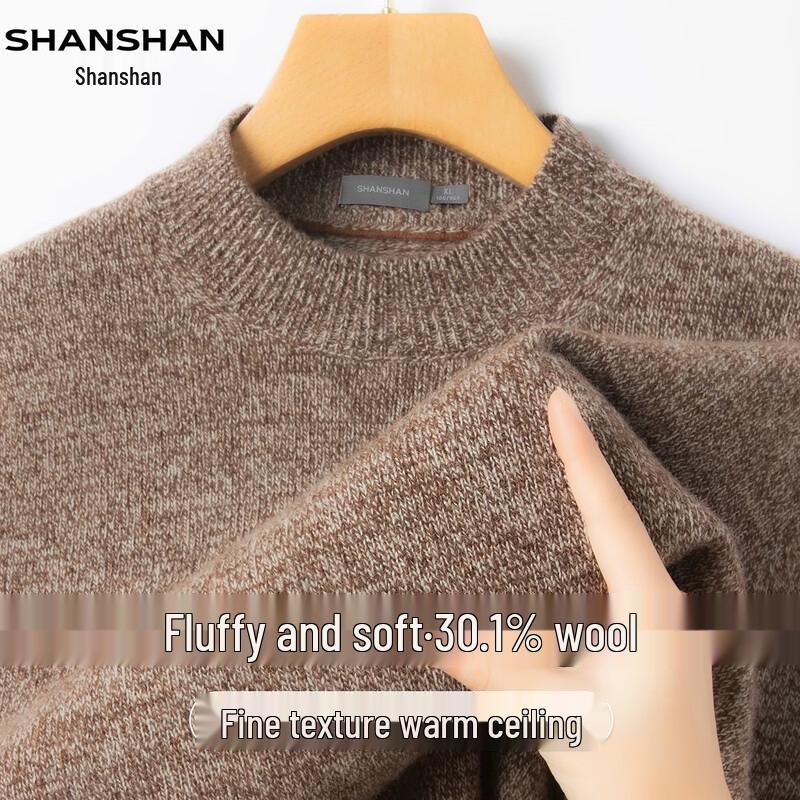 Shanshan Men's Wool-Blend Warm Crew Neck Sweater