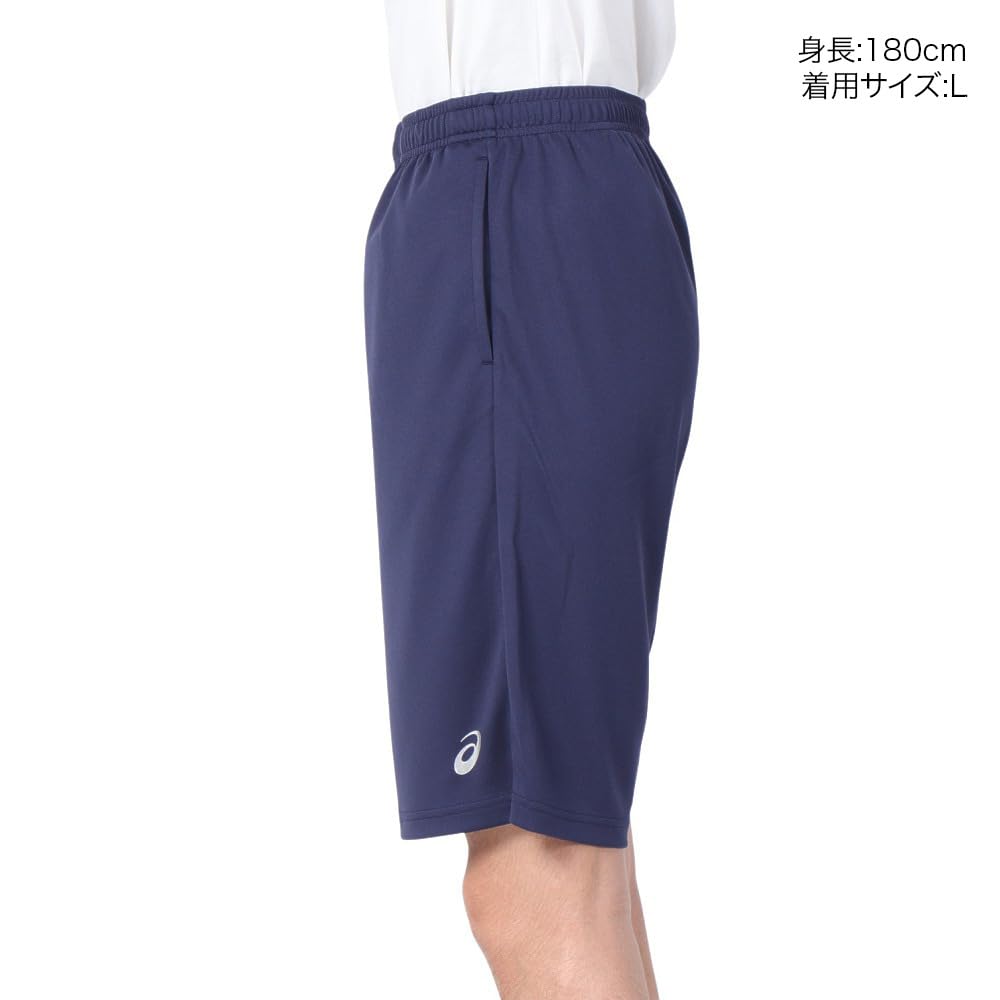 ASICS 2031E024 Dry Shorts Men's