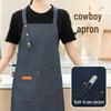 Waterproof Denim Apron for Cafes & Bakeries