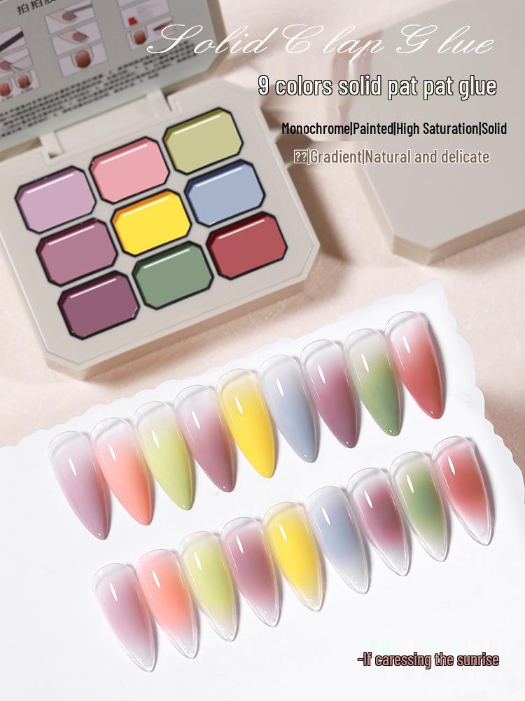 

Палетка твердого геля для нейл-арта и теней «Девять ячеек» 2025 - 9 цветов