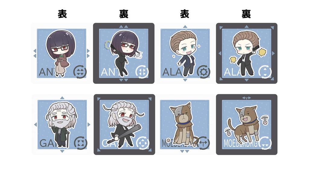 SPYSPIN Spyspin board game 2-player