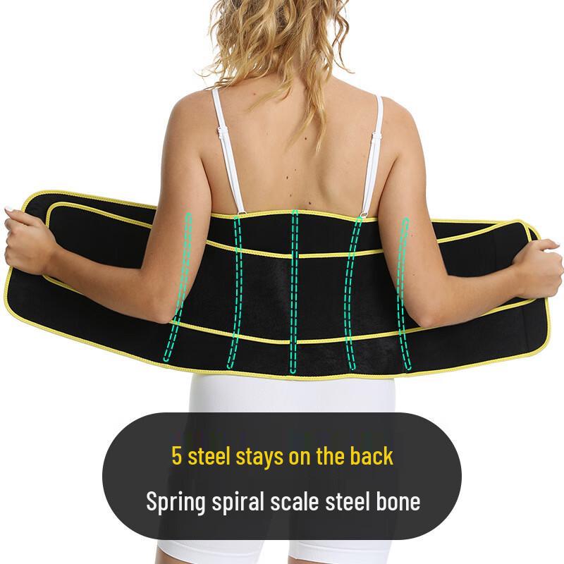 Fitness Sports Waist Support Belt
