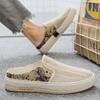 Fashion Men Canvas Shoe Slip-on Half Slipper Shoes Mens Fashion Breathable Casual Shoes Lazy Flats Shoes Men Loafer Zapatillas De Hombre