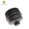 1103N3 Oil Filter Cap cover For Peugeot 3008 307 307CC 307SW 308 408 508 For Citroen C5 2.0 1103.N3 6740117129