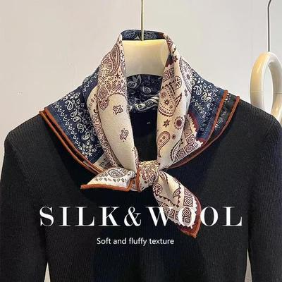 Foulard en soie à motif cachemire de couleur contrastée: Châle de mode pour femme, cravate ou tour de taille.
