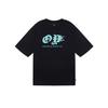 Opeunyadeu (Owai) Frame Logo T-Black