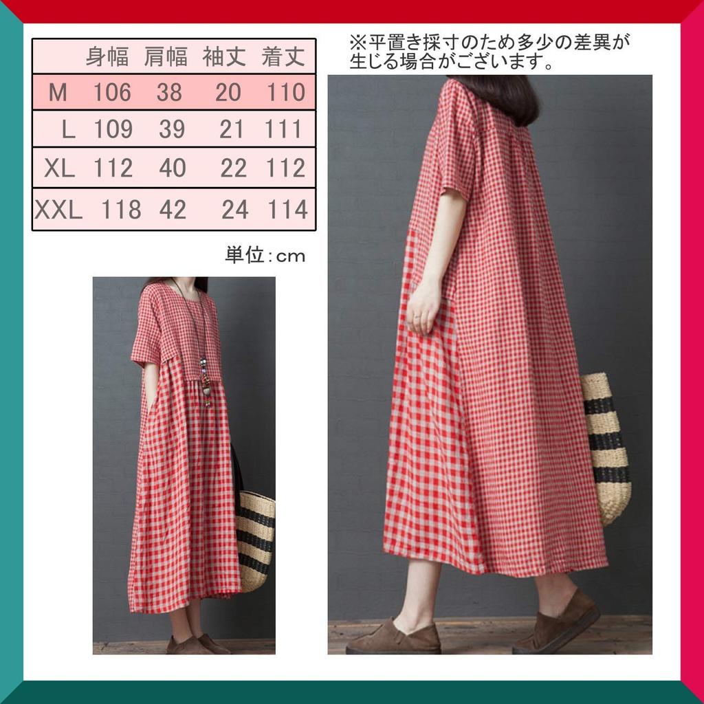 Sleeveless Cotton Loose Short Check Summer [1/2style (Nibunnoichi Style)] Men's Dress, Women's, Adult, Beautiful, Elegant, Cute, Large, Fit, Women's,