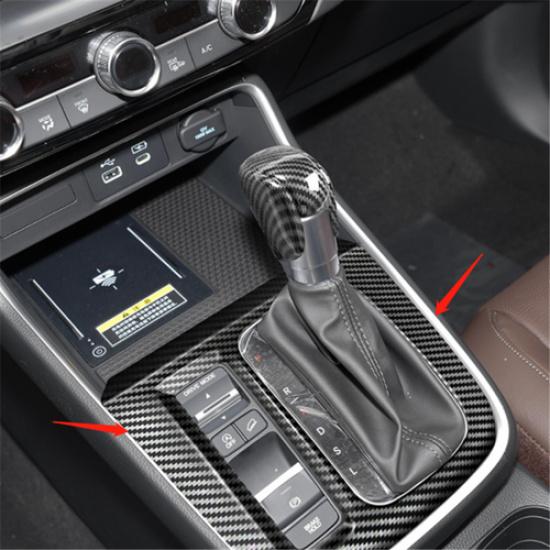 Carbon Fiber Inner Gear Shift Box Panel Cover Trim For Honda CR-V CRV 2023 2024