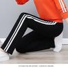 Internet celebrity stand-up collar sweater casual sports suit versatile spring and autumn new large size loose belly cover long sleeve two-piece set