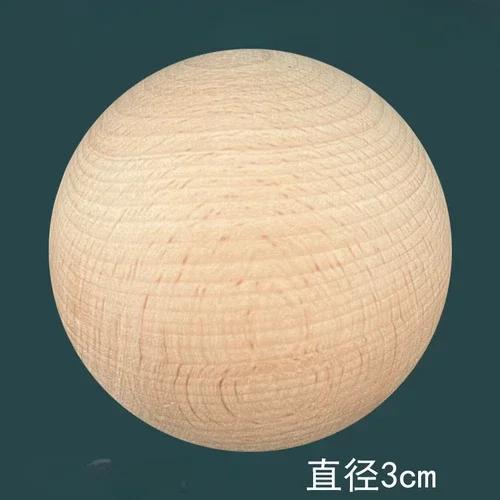 

Solid wood carving solid color round ball staircase handrail, ball bed tail, headpost decoration column sculpture