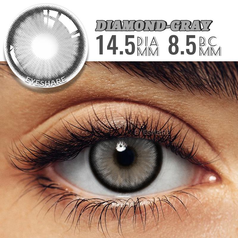 

AMARA 1 Pair Natural Look Brown Colored Contact Lenses Gray Eye Lenses Green Contact Blue Lenses fashion color lenses