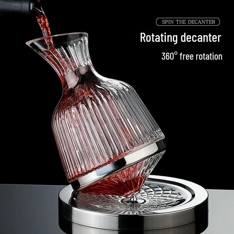 European Style Crystal Glass Rotating Wine Decanter
