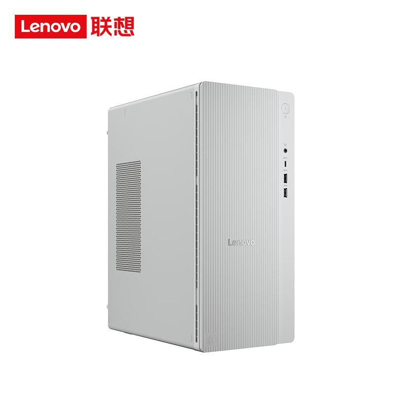 Бизнес-настольный ПК Lenovo Tianyi 510 Pro (Китайская версия) U5-225 16G 1TB SSD