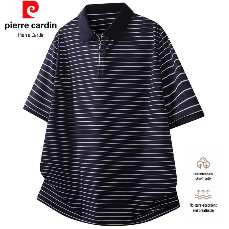 Мужская летняя охлаждающая поло-рубашка Pierre Cardin в полоску с полумолнией 54/2XL
