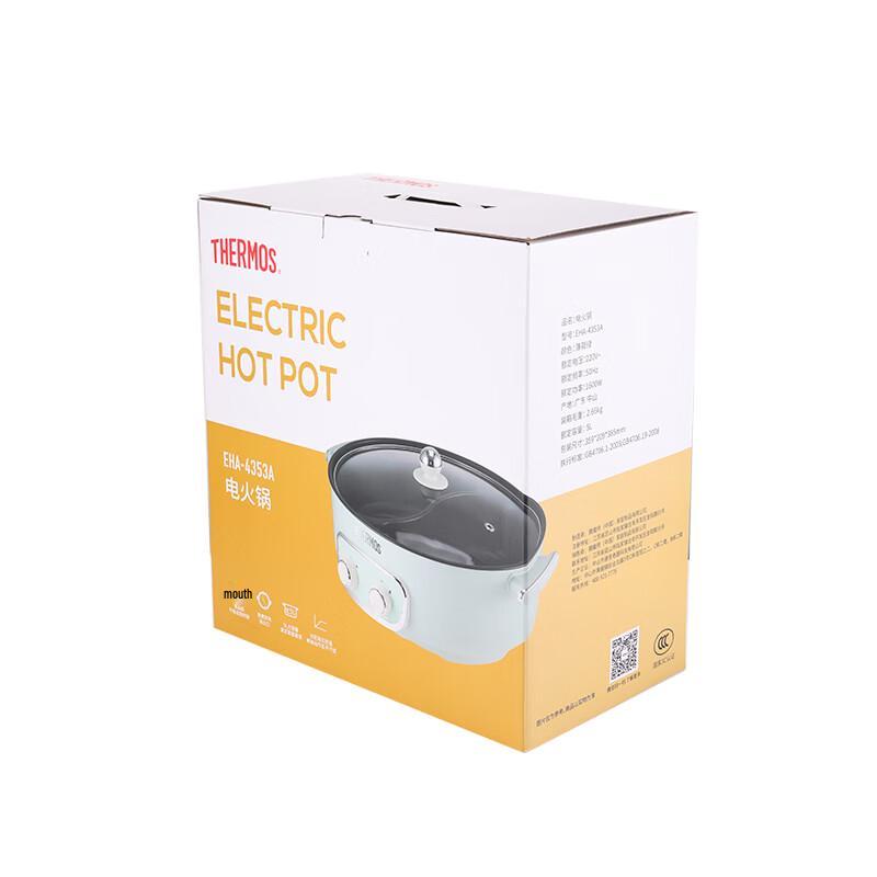 Thermos Multi-Function Dual Chamber Electric Hot Pot CN plug (adapter included)