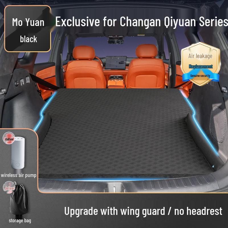 Inflatable Sleeping Mat for Changan Qiyuan: A07 Car Mattress, Q07 Trunk Bed, Q05 Sleeping Mat, A05 Rear Seat Pad