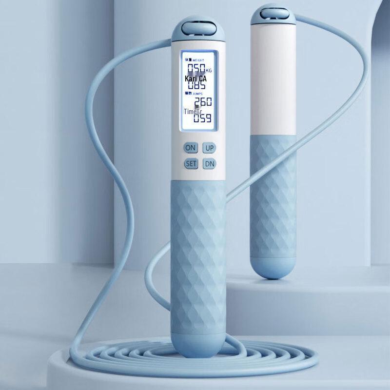 Smart Counting Jump Rope HW-22010