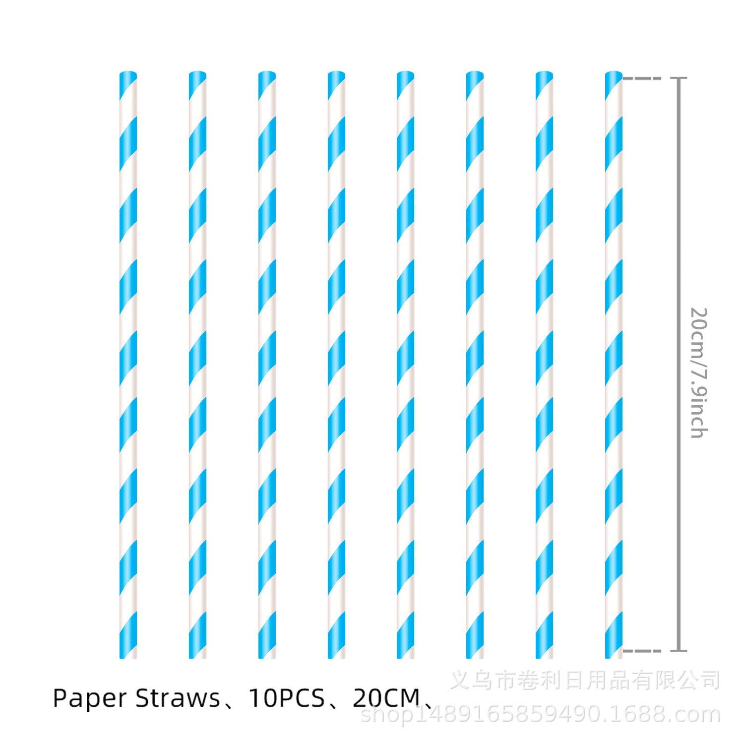 

Dandy S World Party Supplies Birthday Decoration Party Party Cutlery Set Atmosphere Set Props blue striped straw 10pcs