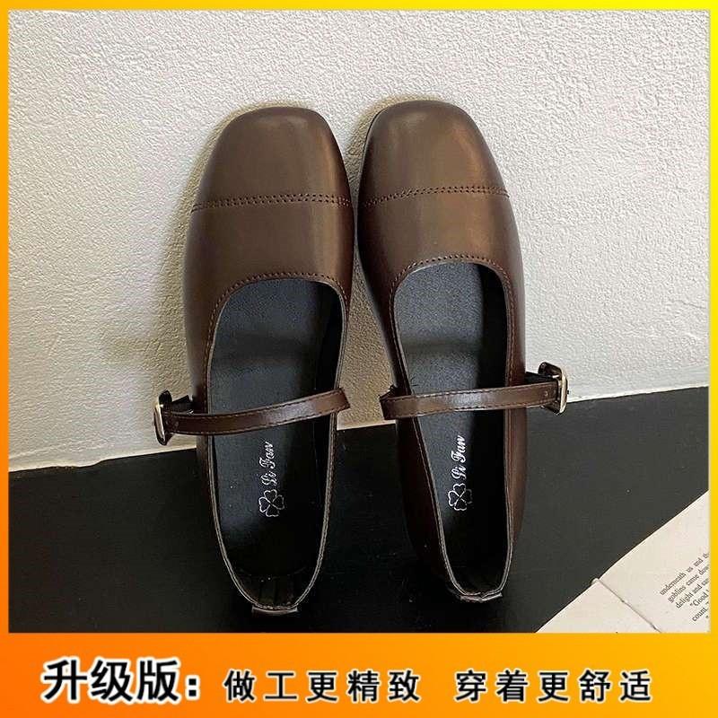 Retro soft leather Mary Jane wear-resistant women's shoes 2025 new temperament gentle wind French one-word buckle flat bottom shallow bean