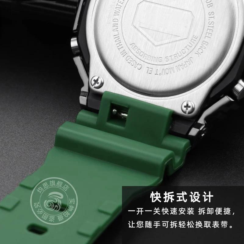 Watch Accessories Band For Casio G-Shock GM-2100 GM-S2100 GA-2100 GM-5600/GA5600 Silicone Men's Sports Waterproof Bracelet 16mm