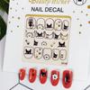 Adesivi di Bellezza Nuovi Ornamenti per Nail Art Natalizi Pupazzo di Neve Regalo di Natale Adesivi per Nail Art Adesivi 3D per Unghie