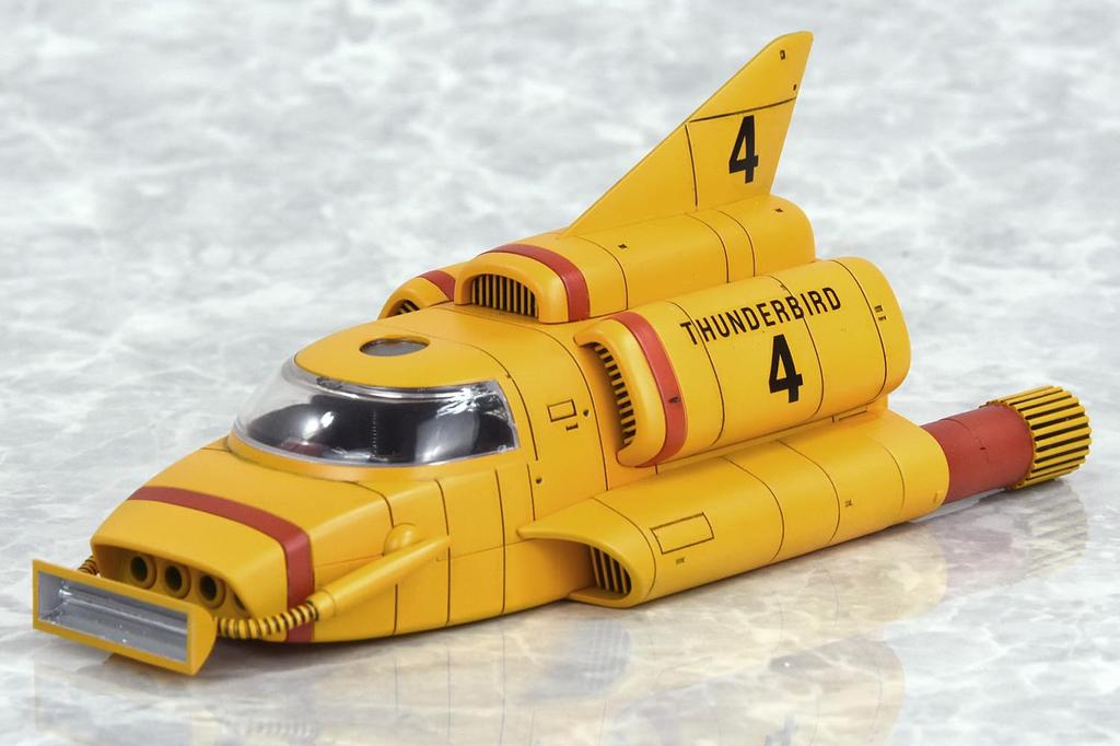BellFine Thunderbirds Selezione Meccanico Parte 3 Kit di Montaggio in Plastica BP020 (Scala 1/72, 1/500, 1/800)