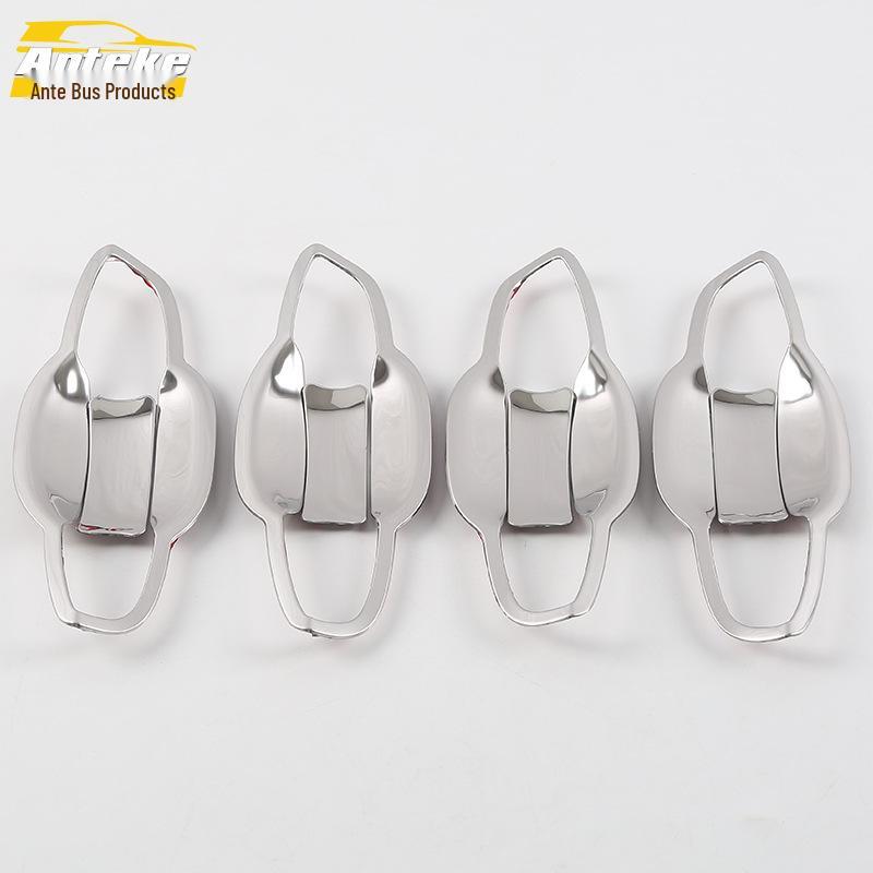 Magotan B8 Door Bowl Protective Film - Fits 17 Models, Anti-Scratch & Wear-Resistant Handle Cover.