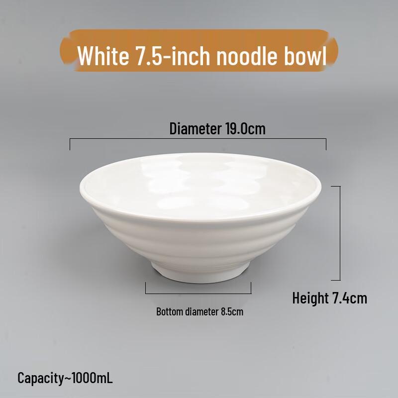 Heavy-Duty Melamine Noodle Bowl