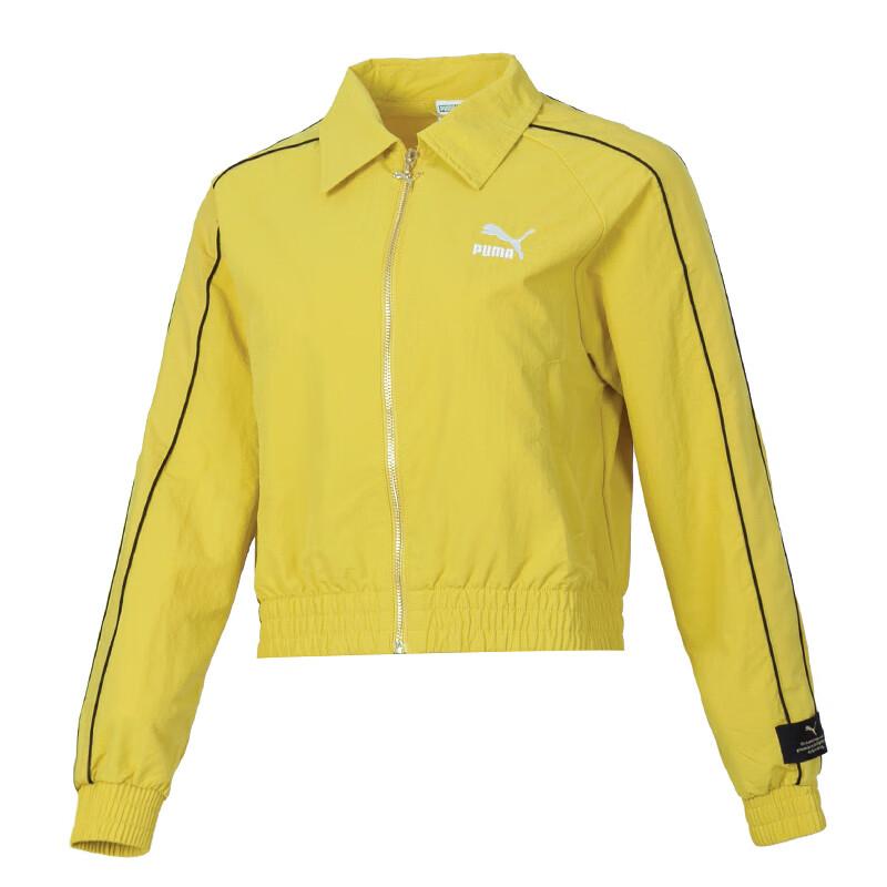 

Puma T7 Outdoor Windproof Collared Woven Jacket Women Jacket Yellow 629113-41 2XL