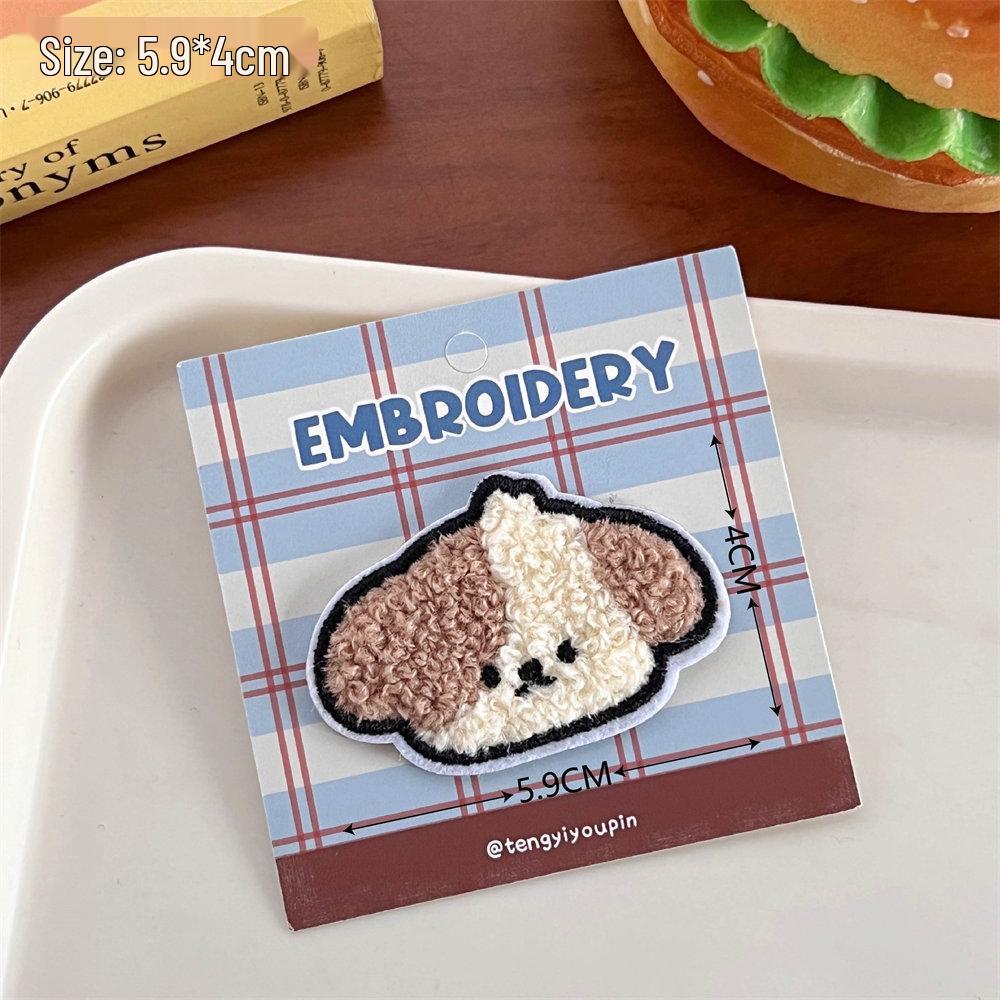 Cute Cartoon No-Sew Self-Adhesive Jacket Patch for Kids' Clothing Repair