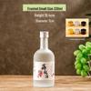 500ml Meijian Frosted Glass Green Plum Wine Bottle with Cap