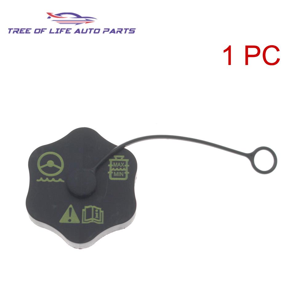 1/2/5/10 Power Steering Reservoir Cap 82726 For FORD F-150 F-350 250 Super Duty Mercury 3L3Z-3A697-AA F23Z-3A006-A YL8Z-3A697-BA