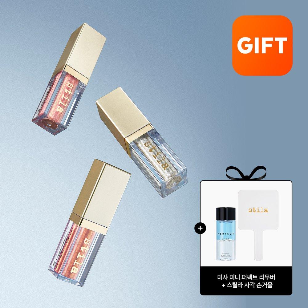 

[Stila] Magnificent Metal Glitter Glow Liquid Eyeshadow 4.5ml 10 colors to choose from Pearlina