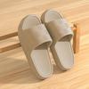 Eva Non-Slip Thick-Soled Summer Sandals for Women - Odor-Free Bathroom Slippers
