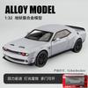 1:32 Dodge Challenger SRT Hellcat Widebody Vehículos Modificados Metal de Aleación Modelo de Coche Fundición a Presión Hogar Tendencia Escritorio Pantalla Adornos