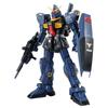 MG 1/100 RX-178 Gundam Mk-II Ver.2.0 (Titans Specification) HD Color (Mobile Suit Z Gundam)