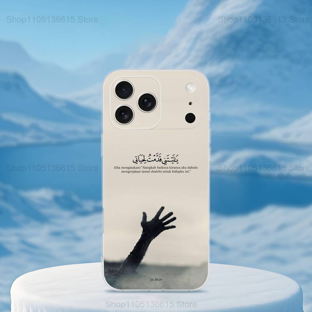 Belief Arabic Quran Quotes Case For iPhone 17,11,12,13,16,14,15,Pro,Max,Plus,X,XS,XR,SE,Mini Transparent Soft Silicone