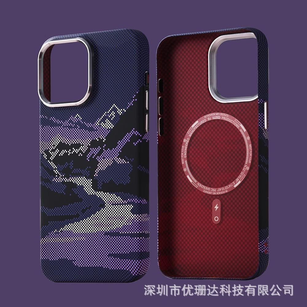 Applicable To iPhone11promax Mountains and Rivers Galaxy Mobile Phone Case Luminous Magnetic Suction Apple 11 Kevlar Pattern Protective Case