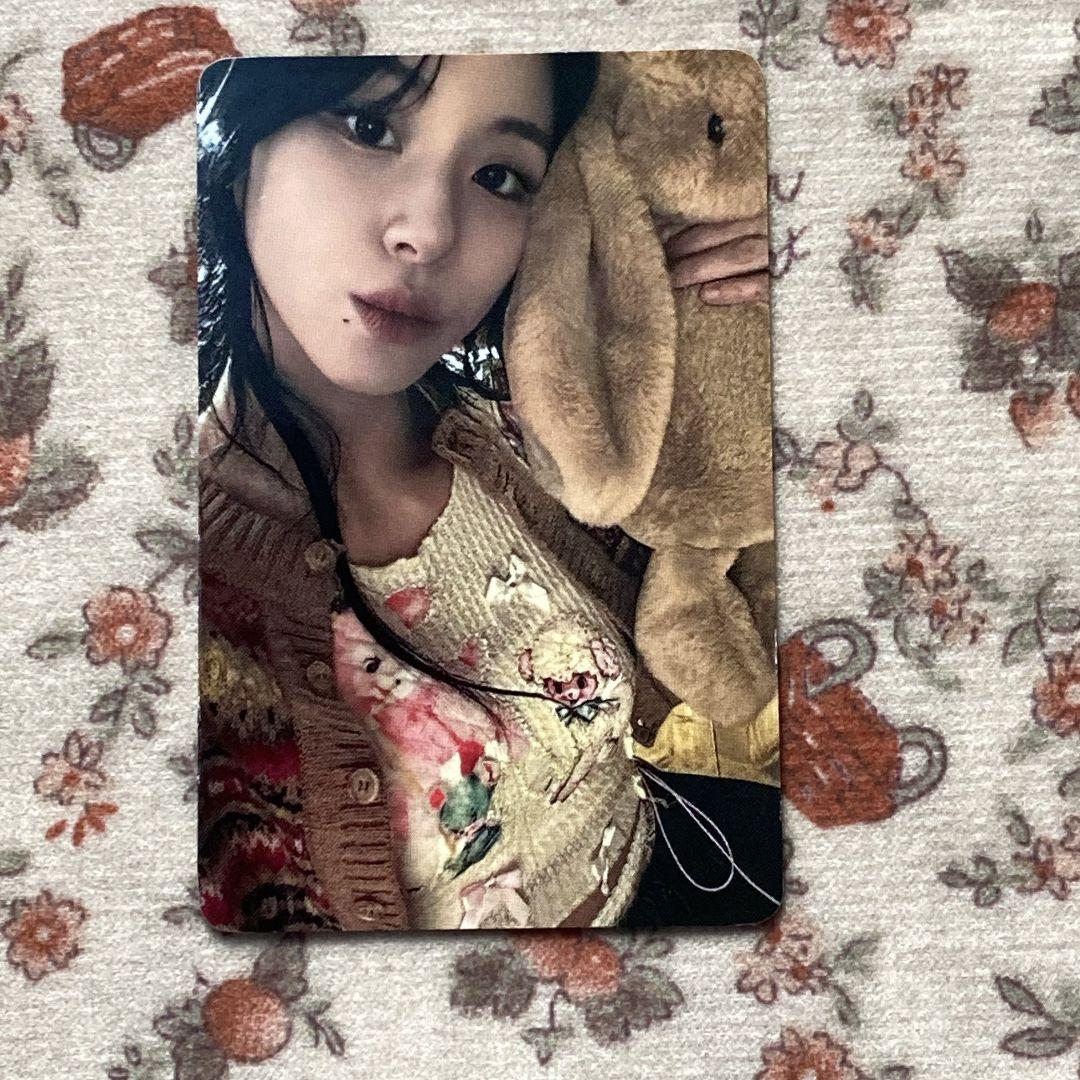 

[USED] TWICE Chaeyoung With YOU-th ONE SPARK Pre-recorded trading card