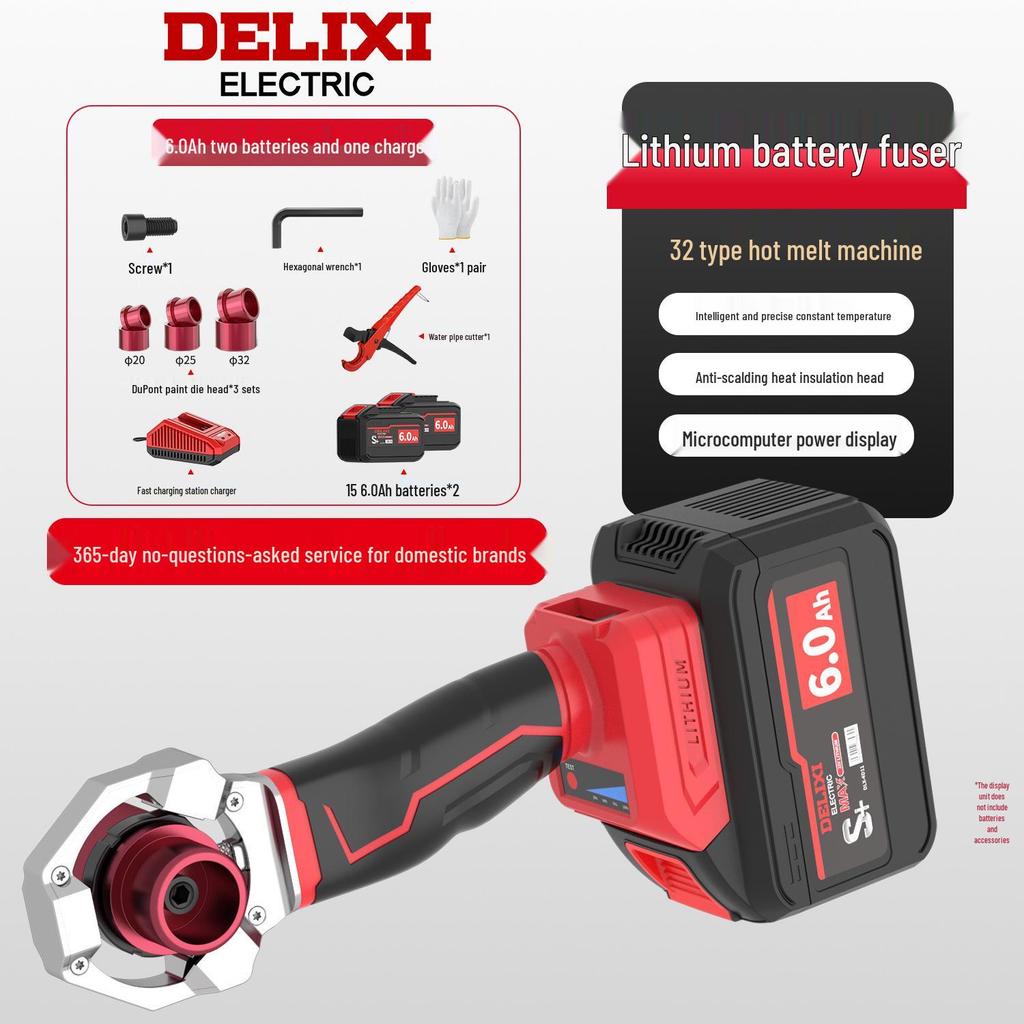 Delixi Wireless Lithium Hot Melt Plastic Pipe Welder