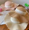 Popular spot Internet celebrity lace straw hat women's summer outdoor big eaves sunscreen fashion seaside beach visor