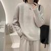 Autumn and winter high-end knitted pullover sweater women's thickened loose crew neck knitted sweater golden silk raccoon velvet