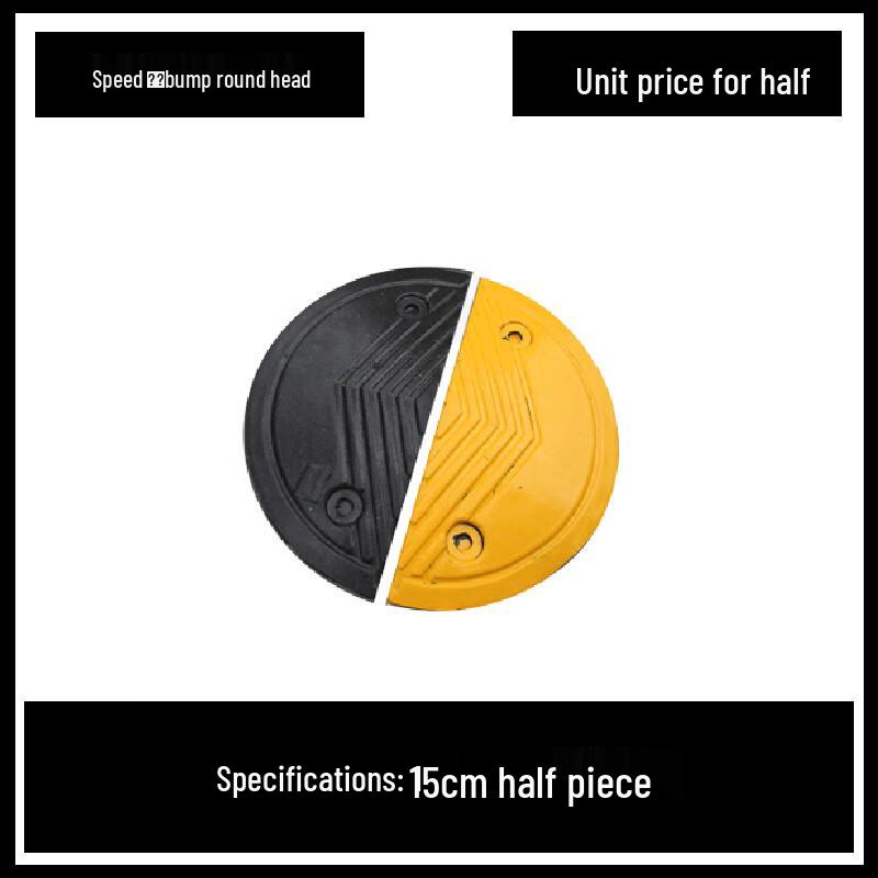 Weibai Rubber Speed Bumps