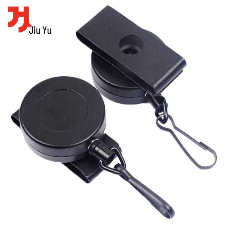 Jiuyu Retractable Gun Lanyard