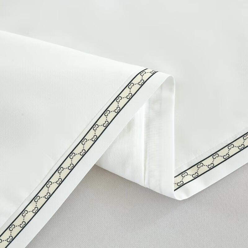 Jieliya Tranquil Sleep Skin-Friendly Lyocell Quilt