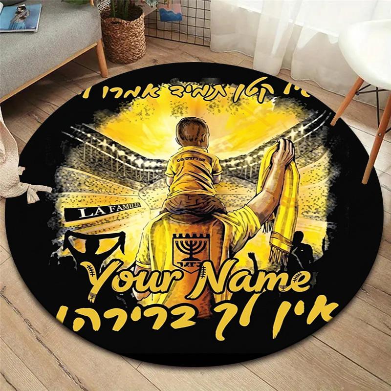 Beitar Jerusalem FC Wappen Benutzerdefinierter Name Runder Teppich Teppich für Wohnzimmer Schlafzimmer Sofa Spielzimmer Dekor Rutschfeste Fußmatte